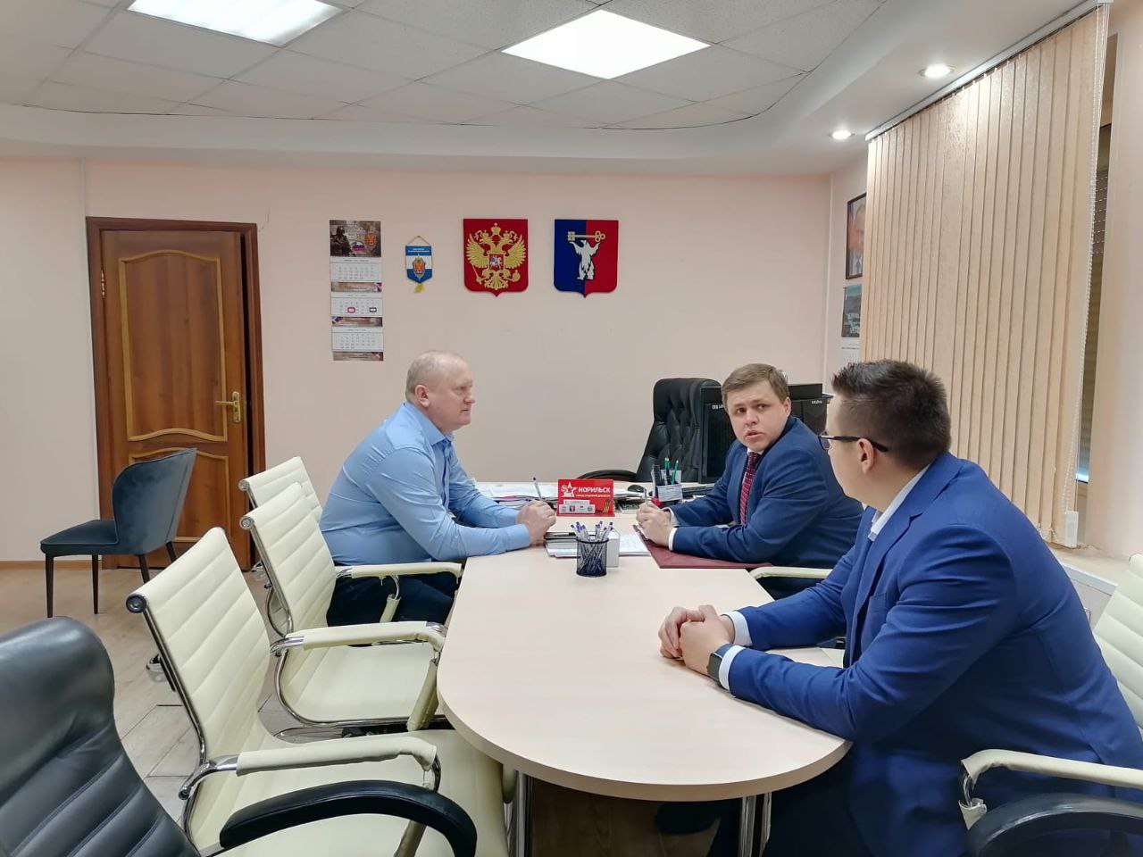 Встреча с представителями администрации города Норильска Красноярского края